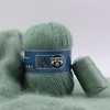 50+20g/Set Long Plush Hair Mink Cashmere Yarn Soft Warm Fine Quality Hand-Knitting Thread for Cardigan Scarf Suitable for Woman 4