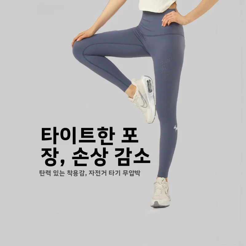 YPL 컬렉션 99 캐주얼웨어 후드티 스웨트팬츠 자켓 미니스커트 스포츠 속옷 여성용 러닝 지퍼 클로저