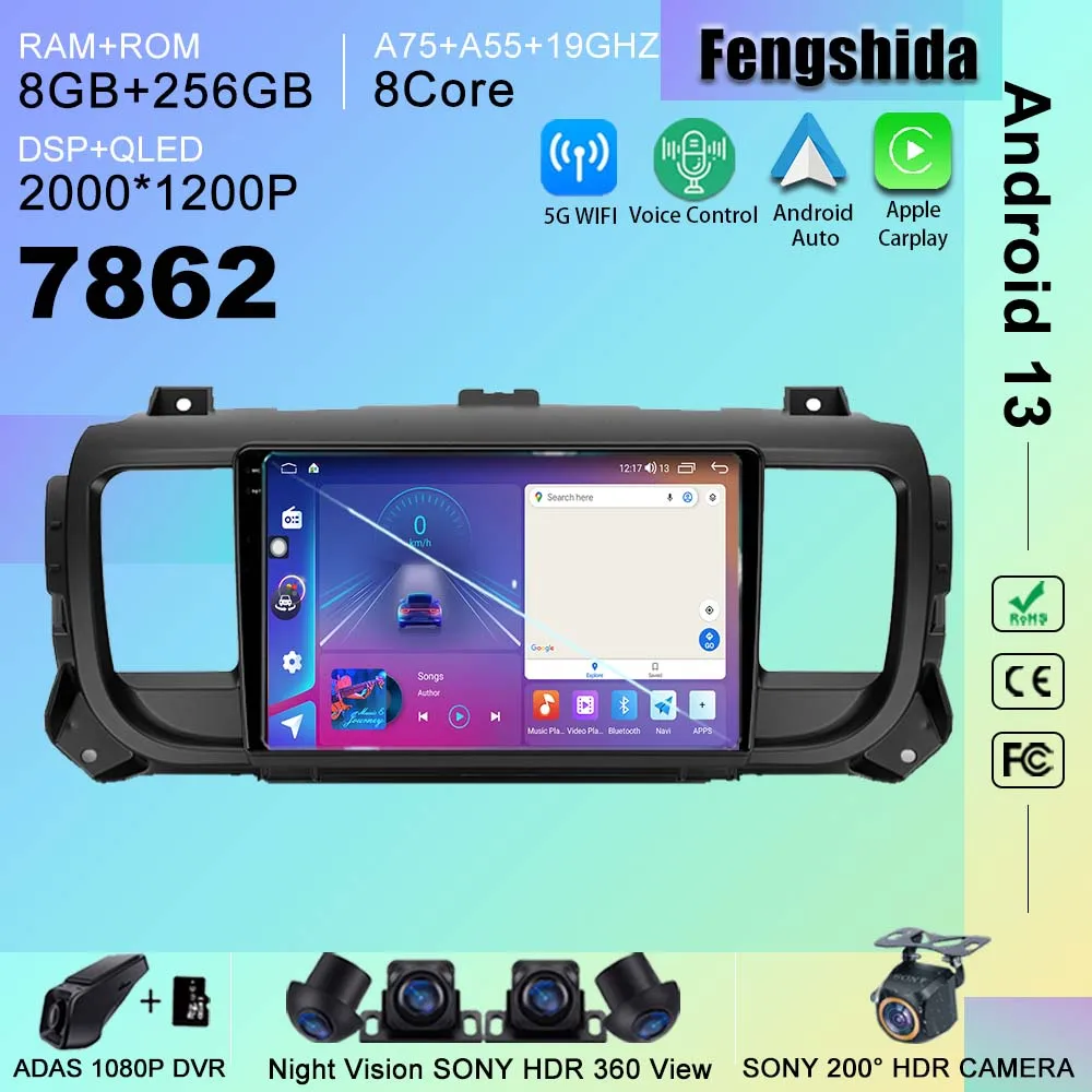 

7862 Android 13 Car Radio DVD For Citroen Jumpy 3 2016 - 2021 For Peugeot Expert 3 2016 - 2021 Multimedia Player GPS Navigation