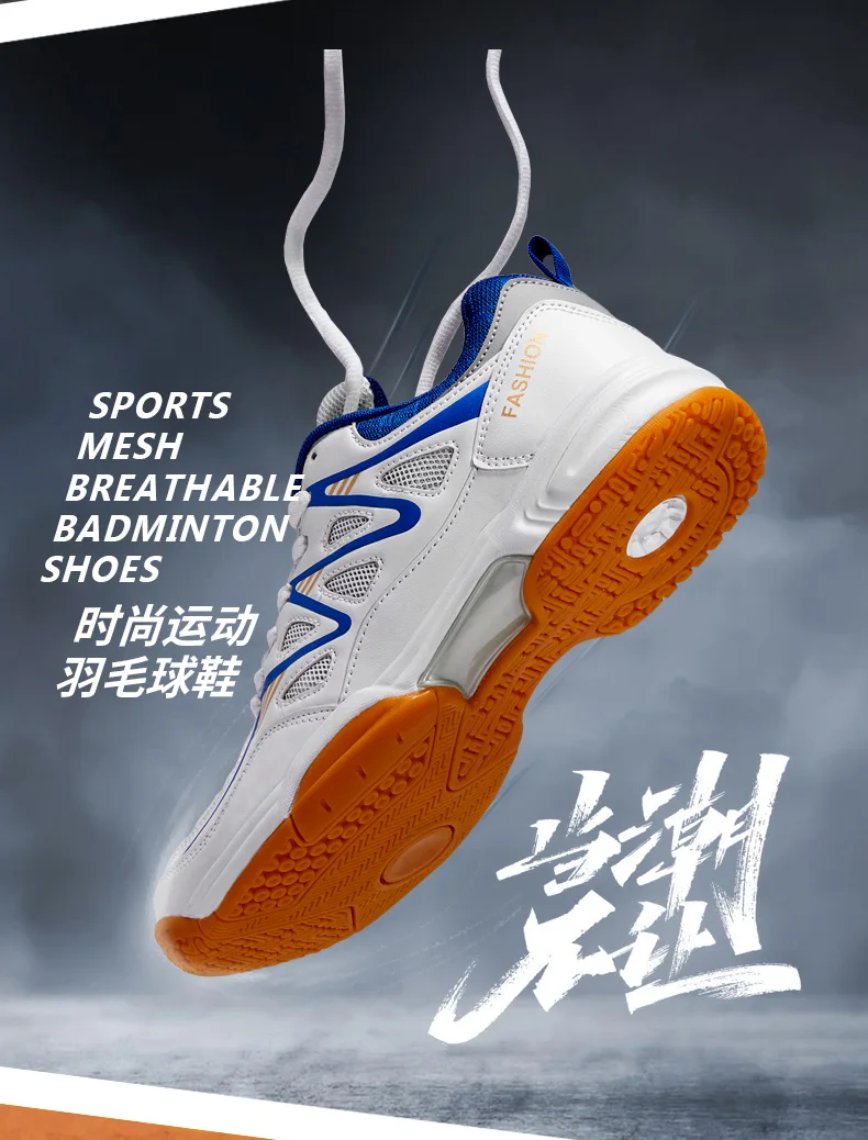 Description Picture 3 of item2024 New Volleyball Shoes Large 47 48 Indoor Fitness Breathable Badminton Shoes Men's Training Tennis Shoes