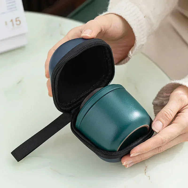 Travel Kung Fu Tea Set Gaiwan Outdoor Car Quick Cup One Pot One Cups Mini Carrying Bag Filter Tea Cup Drinkware
