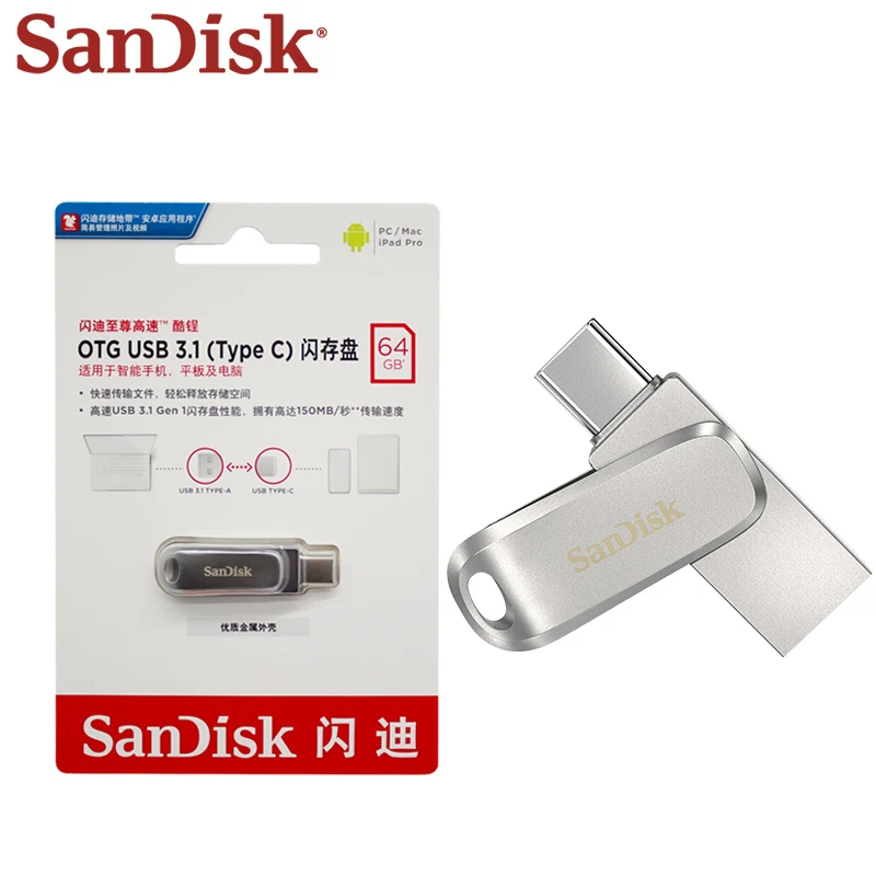 SanDisk Ultra Dual Drive Luxe USB 3.1 Type-C Flash Drive OTG USB