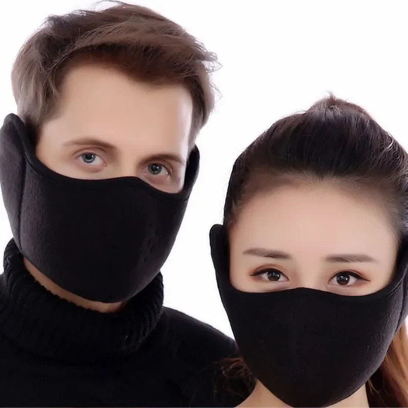 Bicycle Face Mask Outdoor Skiing And Cycling Thermal Windproof Ear Mask Motion Breathable Riding And Cold Proof Mask In_voghion.com
