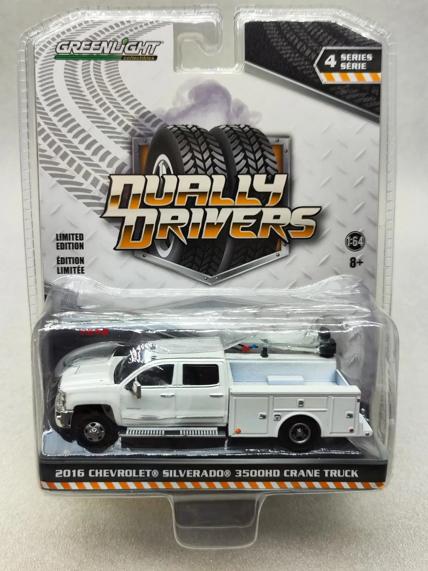 

1: 64 двойной привод серии 4-2016 Chevrolet Silverado 3500 двойной подъемник-белая коллекция моделей автомобилей