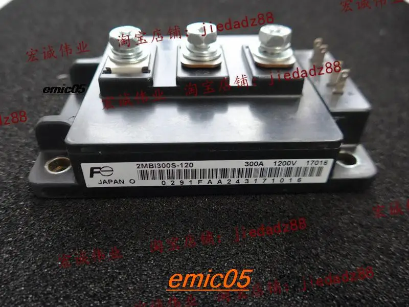 

Original Stock 2MBI300S-120