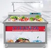 Commercial Bubble Vegetable Washer Dish-Washing Machine Washing Vegetable Commercial Meat Washing Machine 4