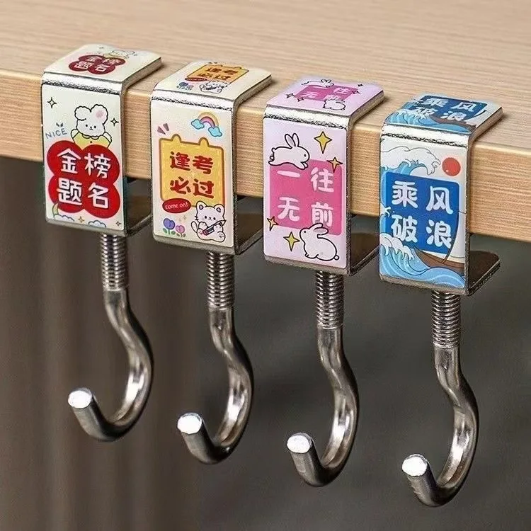 High-quality appearance desktop hook without holes or stickers, adjustable for moving, dormitory backpack storage