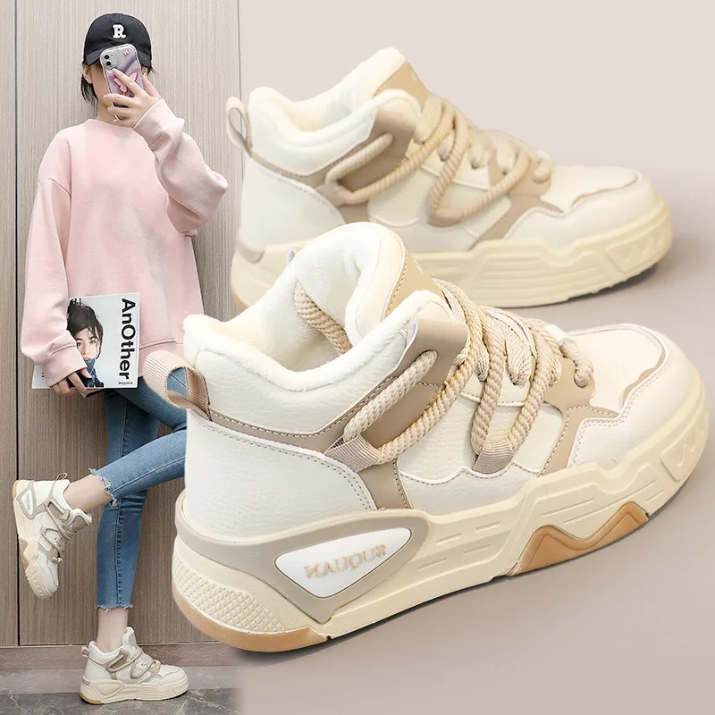 New 2023 Winter Leisure Cotton Shoes Plus Velvet Warm Increase Student Shoes Sports Matching Color Women's Shoes Street Photo