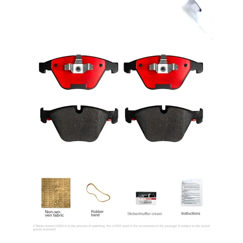 

Front Brake Pad Ceramic Plate for BMW 318/320/325/328/X1/E90/F35