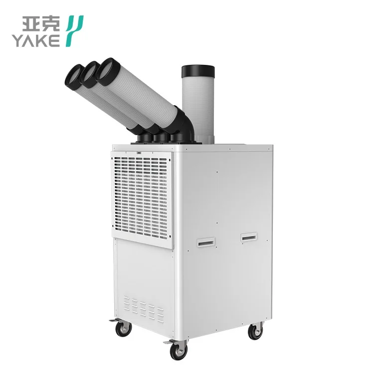 

Напольный портативный кондиционер YAKE, воздухоохладитель, напольный стоячий, энергосберегающий, 18 °C - 43 °C, Pansonic DAKC-65 W 86 кг