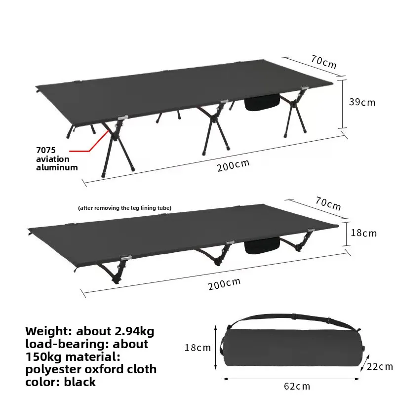  slider image of Adjustable Height Folding Camping
