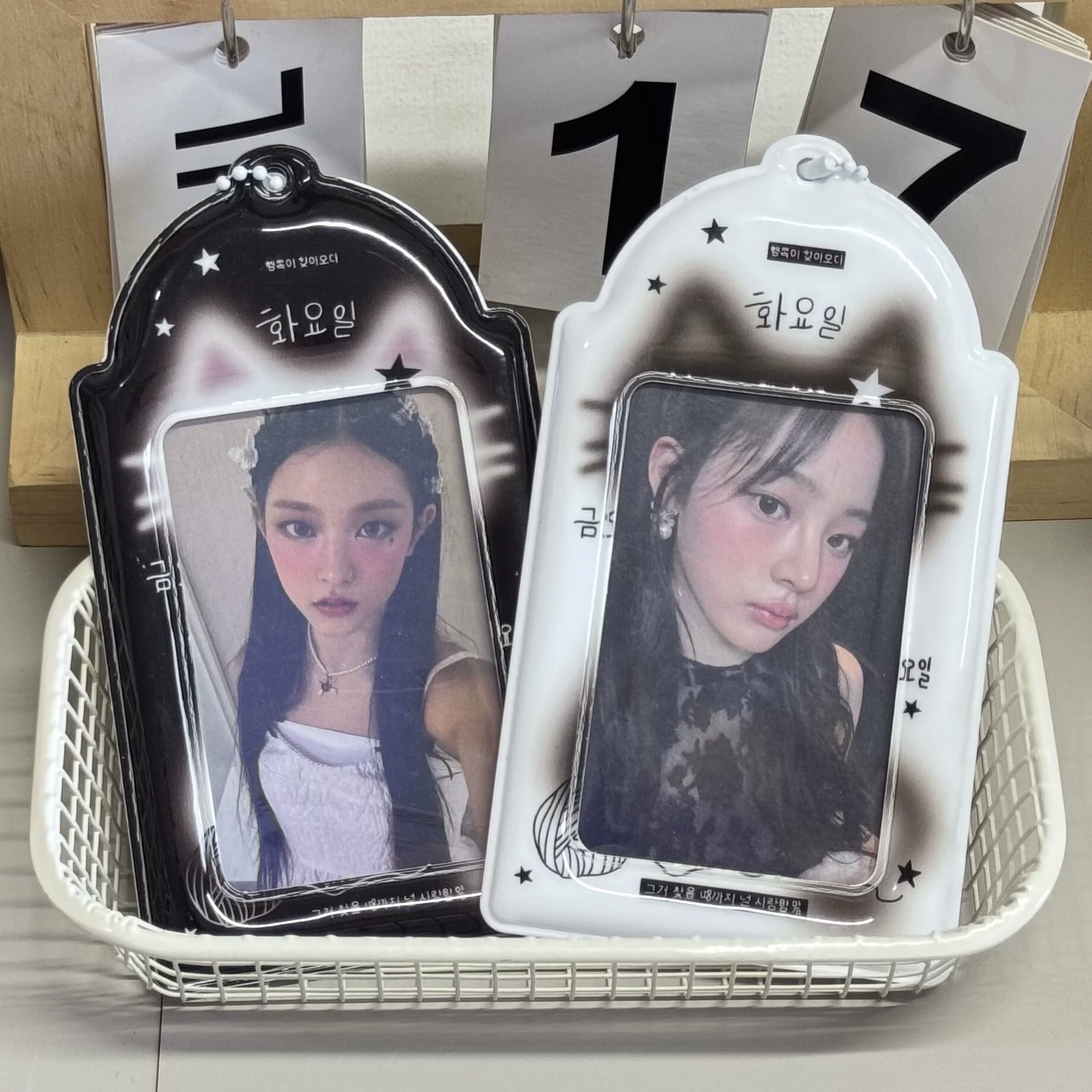 Kpop Idol Photocard Holder - Stylish Sleeve Cover Protector with Fashion Bag Charms