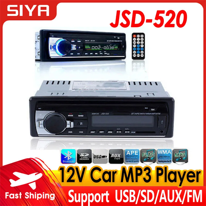 Автомагнитола SIYA 12 В Bluetooth MP3-плеер 60Wx4 FM USB SD APE |