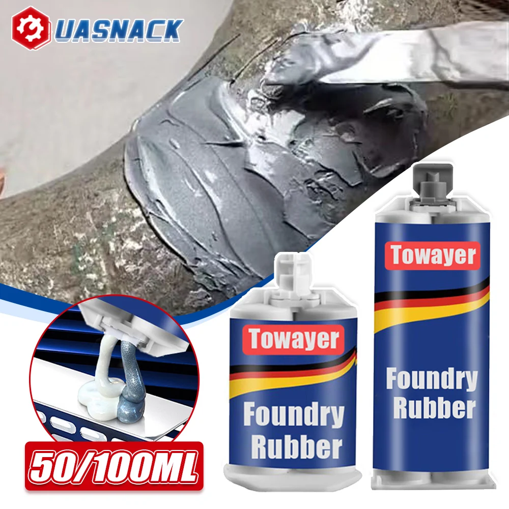 50/100ml Metal Repair Paste 2 In1 Industrial AB Caster Glue Heat Resistant Sealant Cold Weld Strong Defect Repair Agent Glue image_0