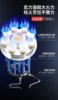 Vantage Gas Stove Single Stove Desktop Liquefied Gas Household Natural Gas Energy-saving Stainless Steel Fierce Fire Gas Stove 4