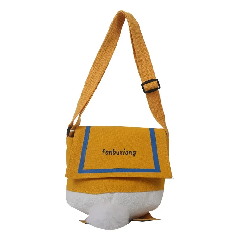 Japanese Style Trendy Color-Block Canvas Shoulder Crossbody Bag - Practical Children's Backpack for Home and Everyday Use