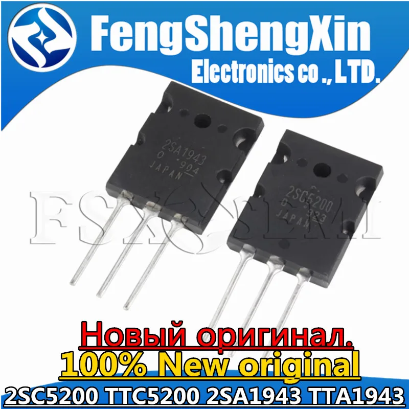 

100% New original 2SC5200 TTC5200 2SA1943 C5200 A1943 TTA1943 2SC5200-O 2SA1943-O TO3PL Chips