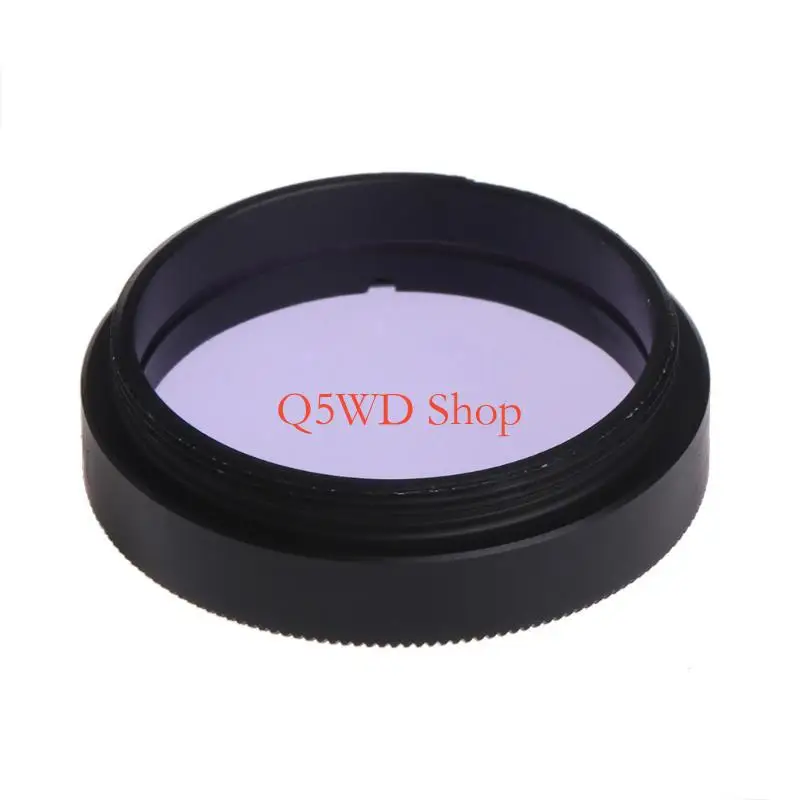 Q5WD 1.25인치 문 필터 1.25 스카이 글로우/망원경 접안 렌즈용 문 필터