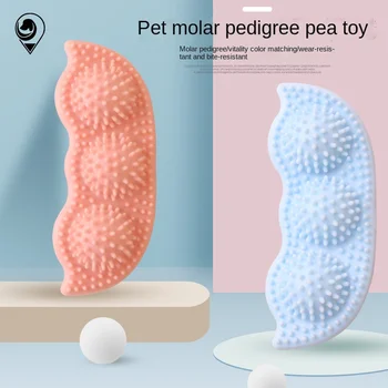 new tpr pet pea toy chew molar stick dog toy ball bite resistant interactive training kit.jpg