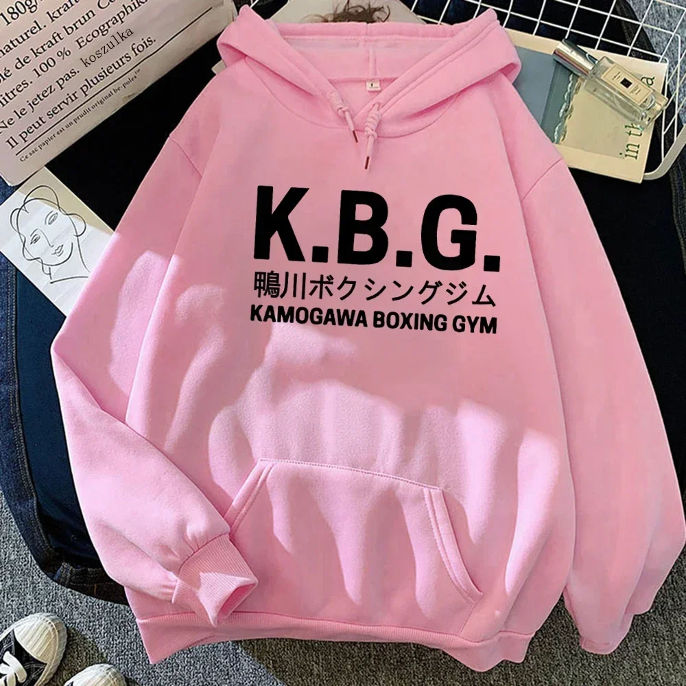 KBG anime Hajime No Ippo Kamogawa Boxing Gym Hoodies Women Winter Tops Men Hoodie Spring/autumn Sweatshirt Harajuku Sudaderas