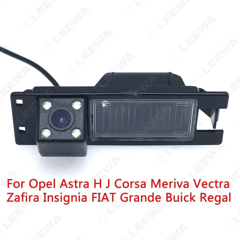 

For Opel Yat Saifei car HD camera Reversing camera HD night vision waterproof