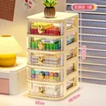 5 layers - cream yellow