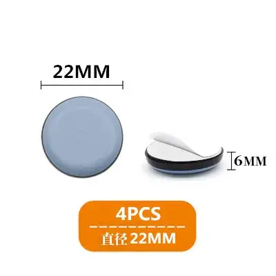 4pcs/set Furniture Leg Slider Pads Anti Scratch Easy Move Heavy Furniture Thickened Moving Pad Anti-abrasion Floor Protector Mat - Image 14