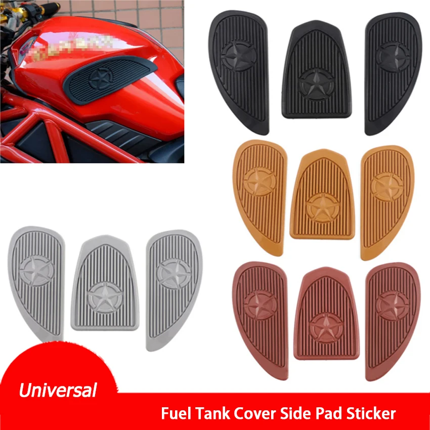 

Универсальная мотоциклетная наклейка для топливного бака Cafe Racer, защитный боковой наколенник, Звездный захват для Yamaha YBR125 SR400 XSR900 Honda