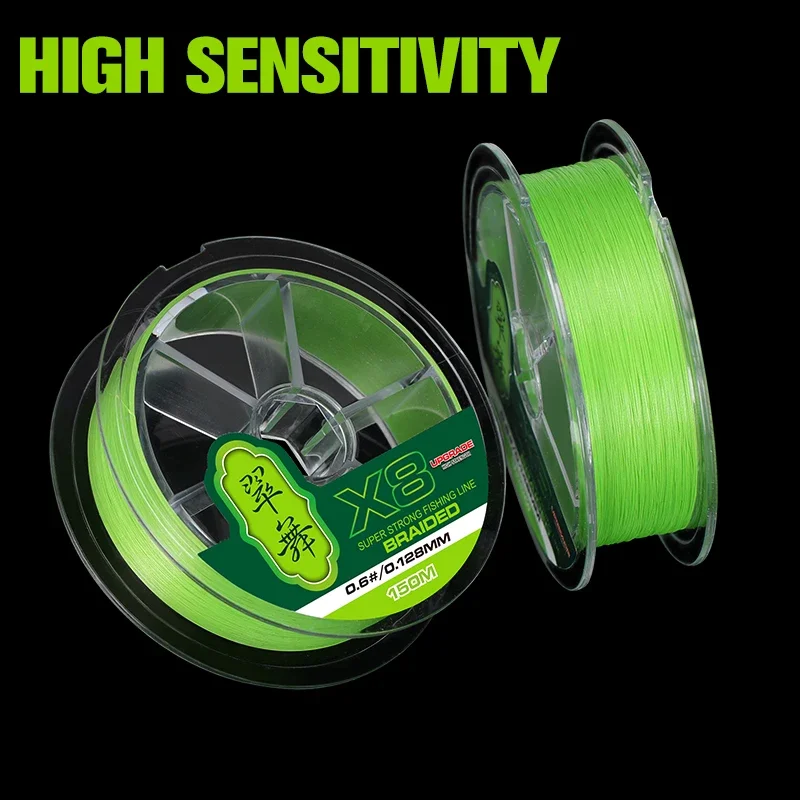 TSURINOYA 300M 150M 100M 8 Weaves PE Fishing Line H8 Ultra-long Casting 8 Strand Braided Smooth Multifilament Line 14-50LB 6