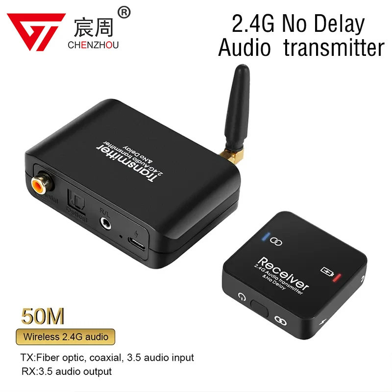 24GWifiWirelessAudioTransmitterandReceiver50MWirelessMusic