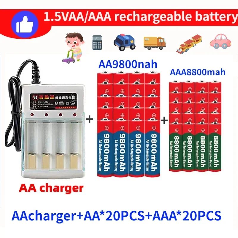 

100% Original 1.5V AA9800mAh+AAA8800mAh,NiMH Rechargeable Battery, Used for Electronic Toys, Remote Controls, Razor+1.5V Charger