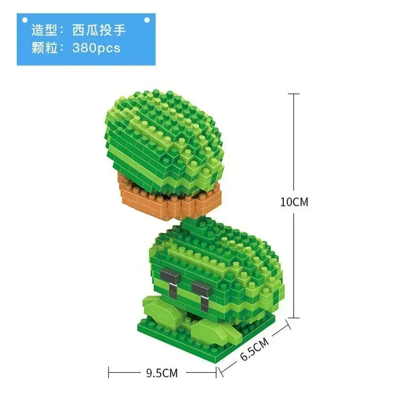 Plants VS Zombies Mini Building Block Set - Cartoon Peashooter, Sunflower, and Chomper Toy