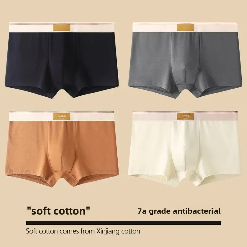 Cloth label [pure cotton -4 pack] black + dark gray + Brown + beige