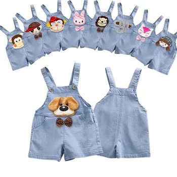 Kids Cartoon Overalls 1