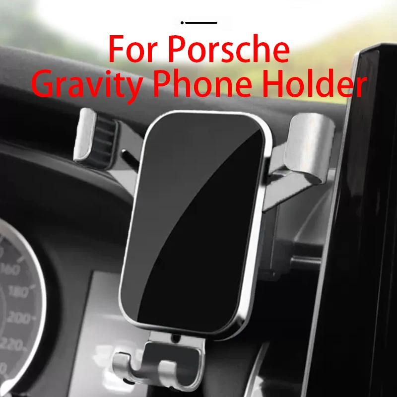 

For Porsche Panamera/911/718/ Macan/Cayenne Special Car Mobile Phone Holder