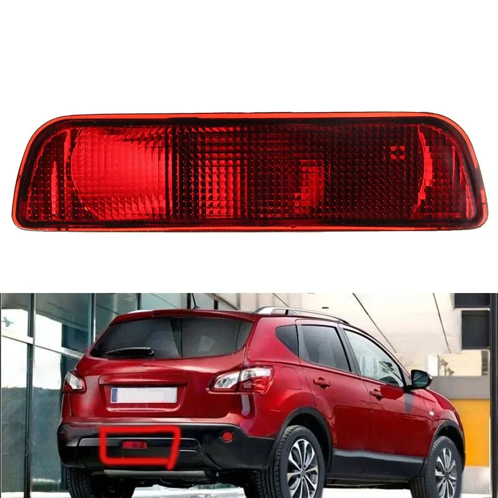 Newest Sale Red Lens Rear Bumper Fog Light Middle Tail Lamp Fit For Nissan Qashqai 2007-2013 OEM Number 26580JE20A