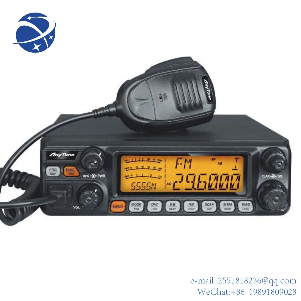 

YYHC radio at-5555 at 5555 smart Am Fm Cb 5555n repeater Mobile Transceiver repeater Display vehicle Mouted Marine Car Radio