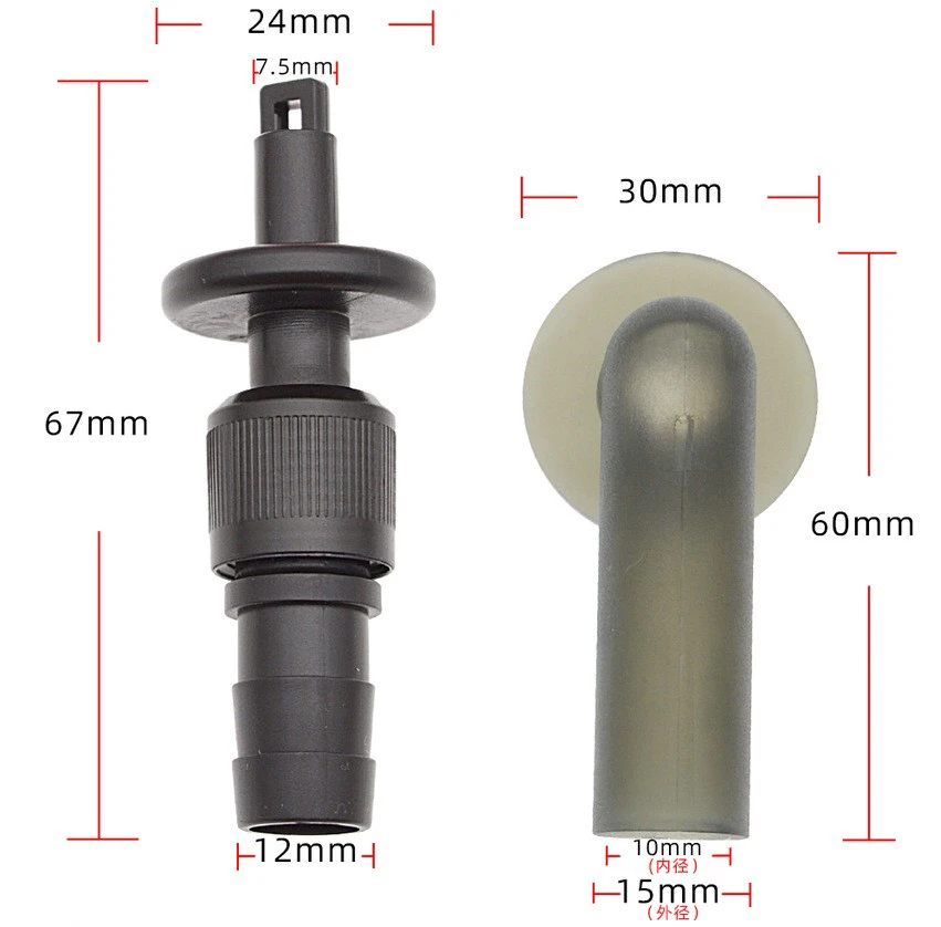One-way Mouthpiece Valve Diving Inflatable Safety Sausage Signal Tube Blowing Nozzle Inflatable Accessories For Life Jackets SMB 6