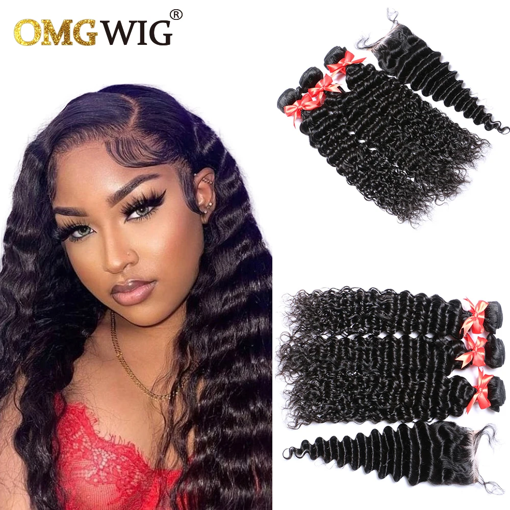 Deep Wave Natural Color Hair Bundles With 4x4 Base Closures Brazilian Human Hair Free Part Bleached Knots Transparent Lace