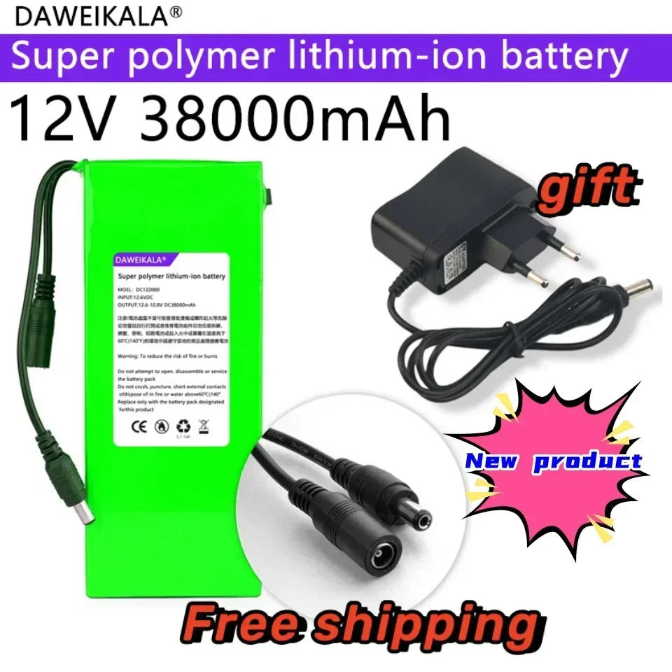 

Super portable DC 12v 38000mAh Polymer Li-ion rechargeable Battery Pack, high capacity Standby Power with AC power EU Charger