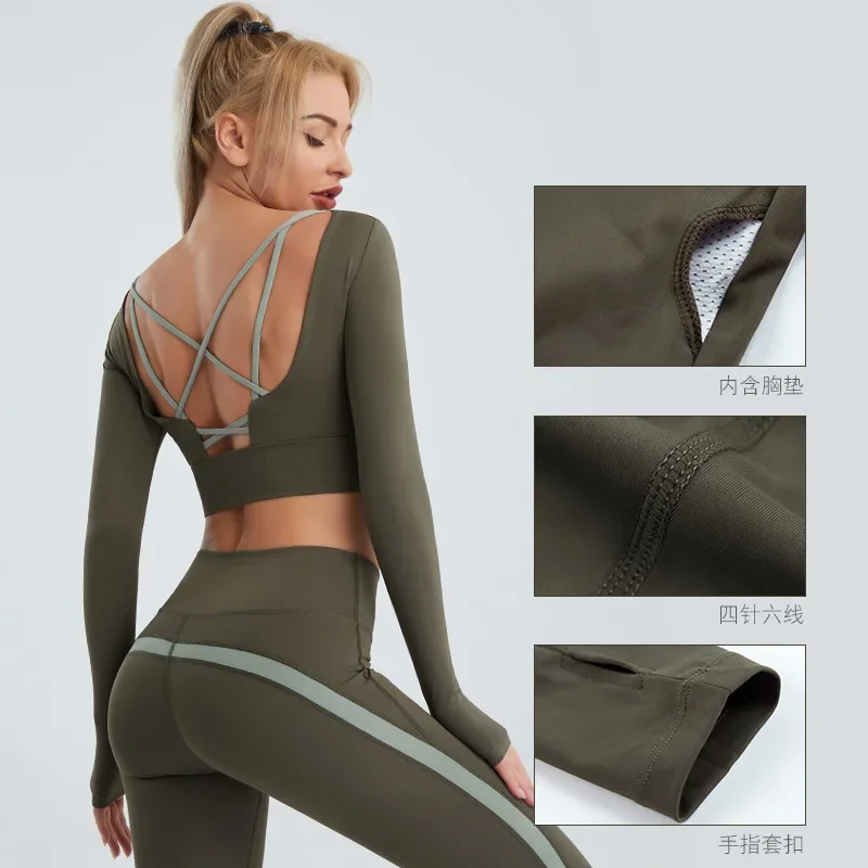 

Two-Piece Workout Set with Sexy Backless Sports Top and Yoga Pants
