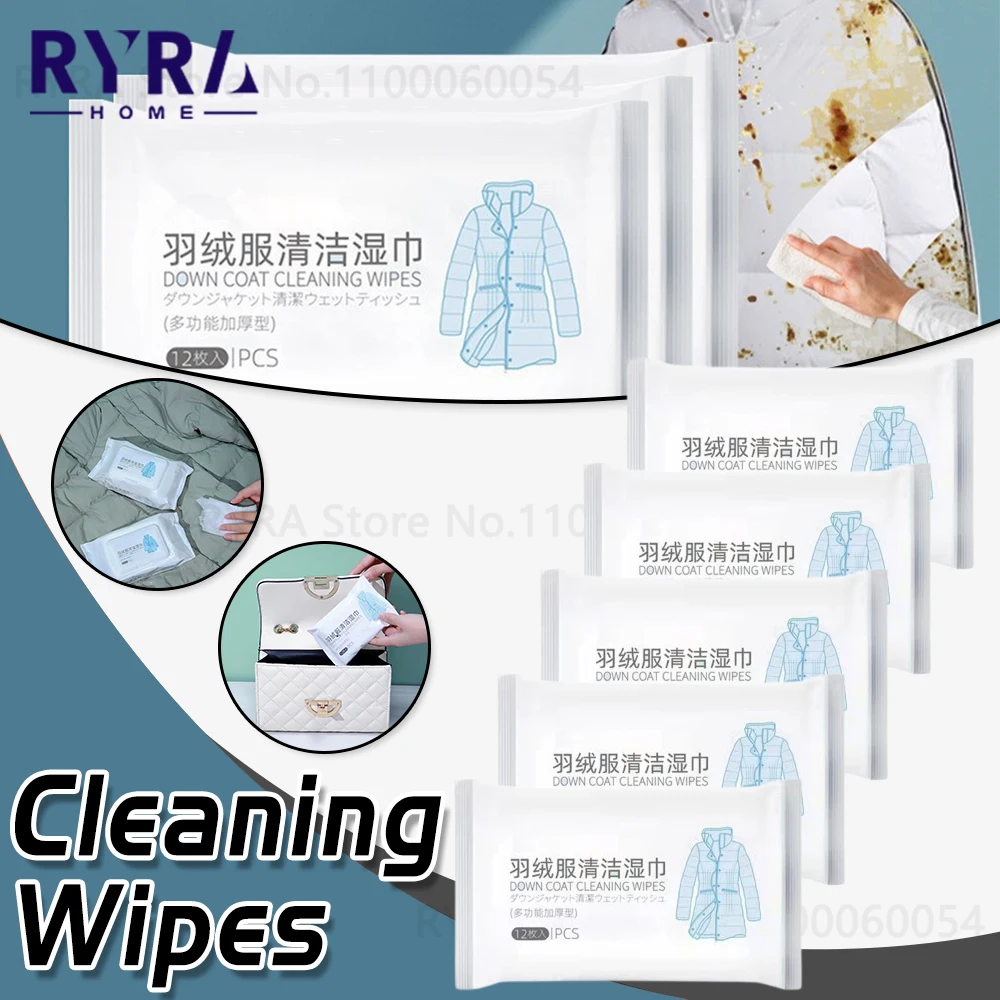 Clothes Stain Removal Wet Wipes No Washing Cleaning Dirt And Oil Removal Wipes Small White Shoes Jacket Dirt Wet