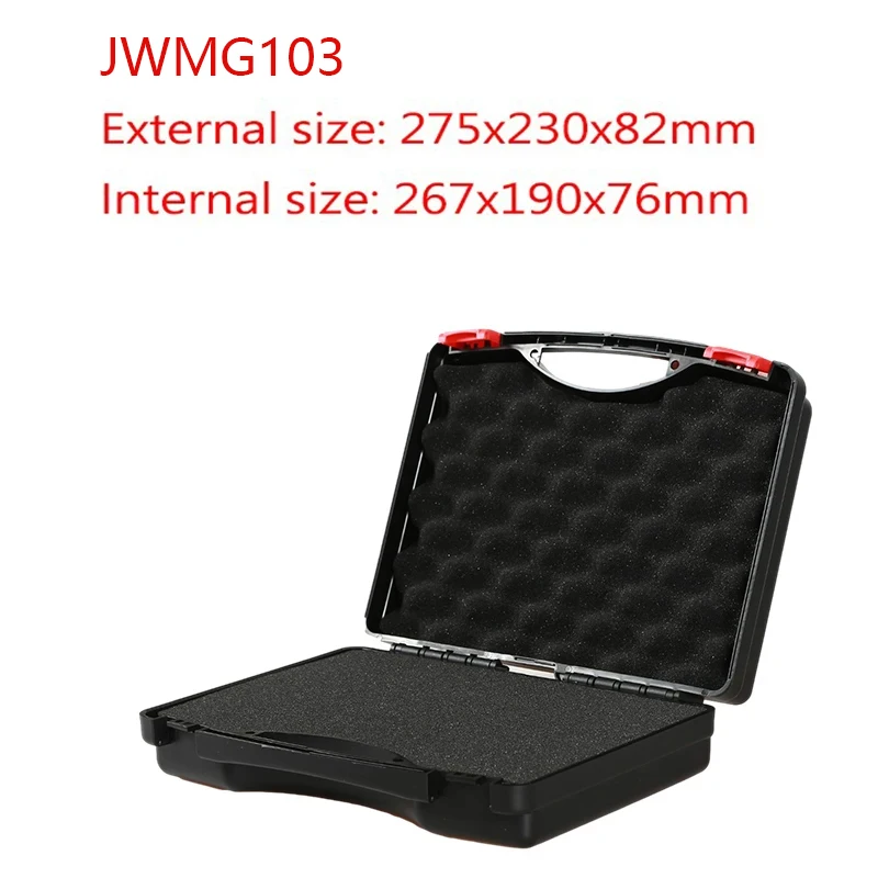 275x230x82mm