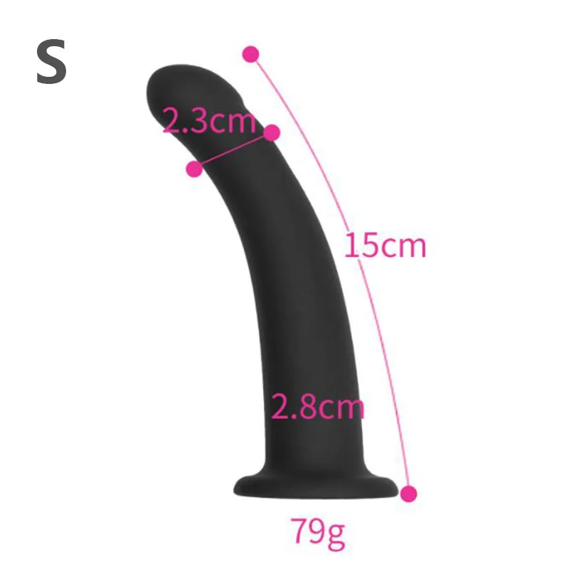 Only S Dildo