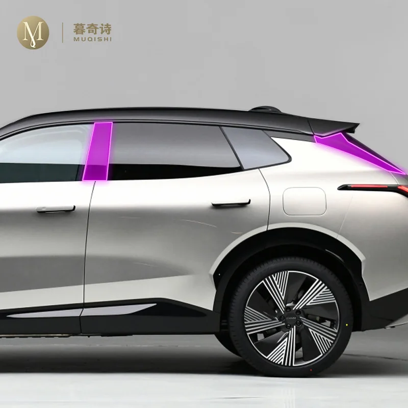 

Пленка для экстерьера автомобиля Lynk & Co 08 2023-2024Car, защитная пленка от царапин B C, защитная пленка из ТПУ PPF, пленка, аксессуары PPF