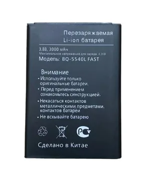Изображение товара 0