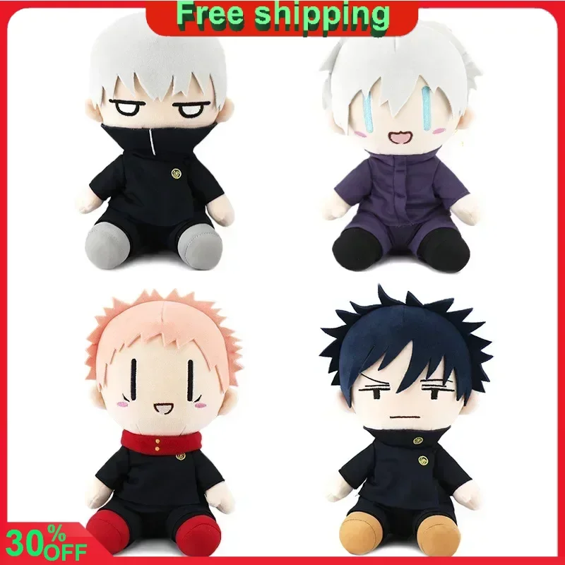 

Игрушка плюшевая «Сатору годзё итадор», 23 см, аниме 5T5