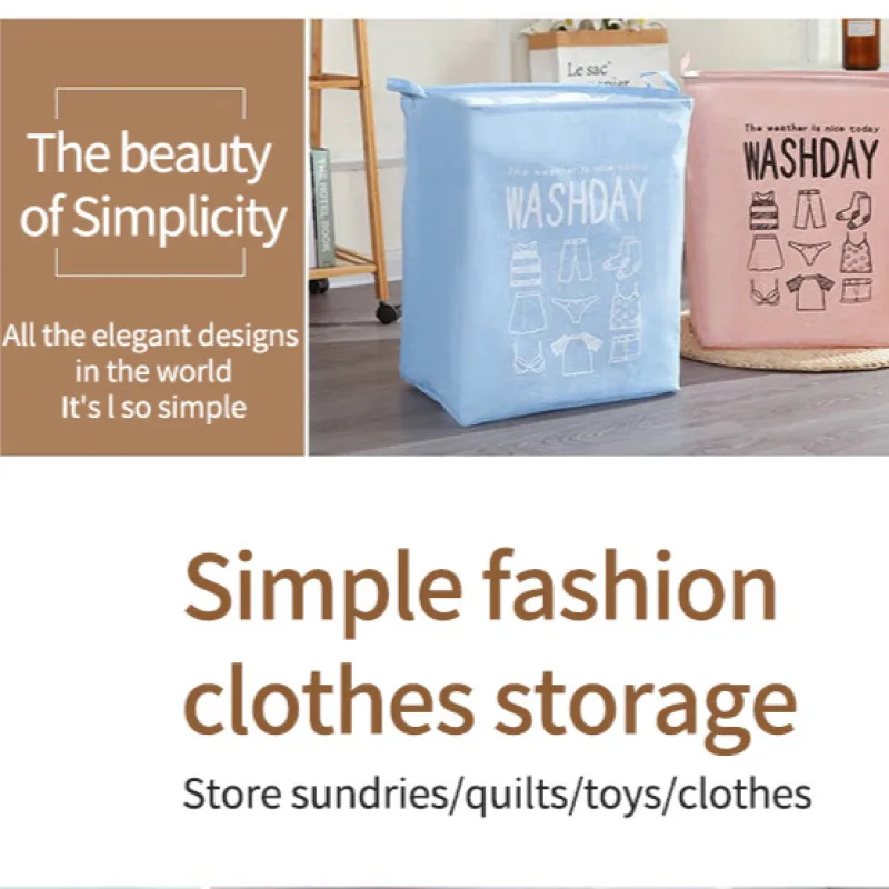Modern simple imitation linen clothes storage basket large capacity rectangular fabric cotton linen storage basket can be folded 3
