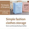 Modern simple imitation linen clothes storage basket large capacity rectangular fabric cotton linen storage basket can be folded 3