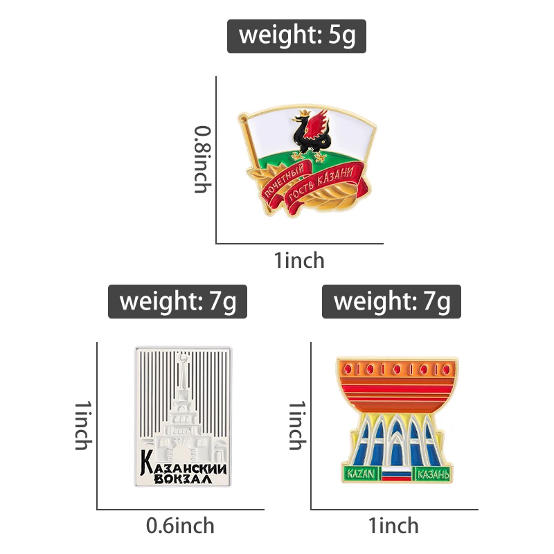 Russland Schönheit Serie Emaille Pins Moskauer Architektur Broschen Mode Revers Abzeichen Rucksack Kleidung Schmuck Geschenk für Freunde – Detail 1